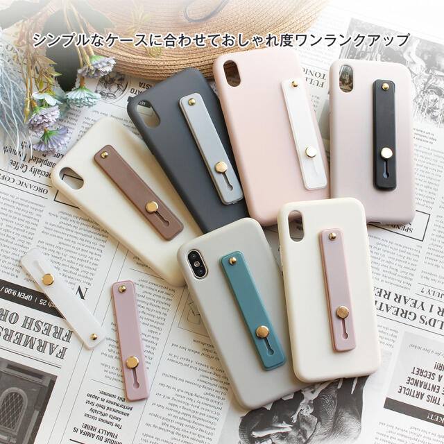 スマホ ベルト リング　スライド スタンド ホルダー　落下防止　くすみ　カラー スマホ/家電/カメラのスマホアクセサリー(その他)の商品写真