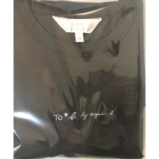 アニエスベー(agnes b.)の新品未使用アニエスベー カーキ半袖Tシャツ 38シルバー刺繍(Tシャツ(半袖/袖なし))