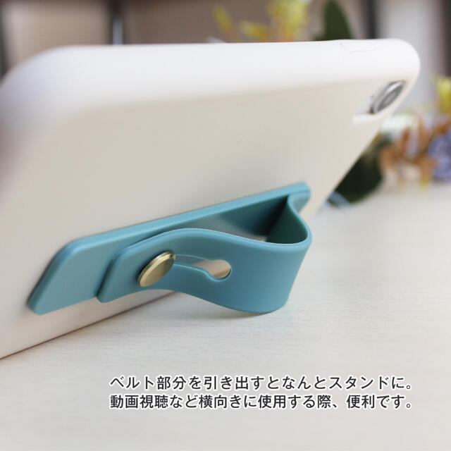 スマホ ベルト リング　スライド スタンド ホルダー　落下防止　くすみ　カラー スマホ/家電/カメラのスマホアクセサリー(その他)の商品写真