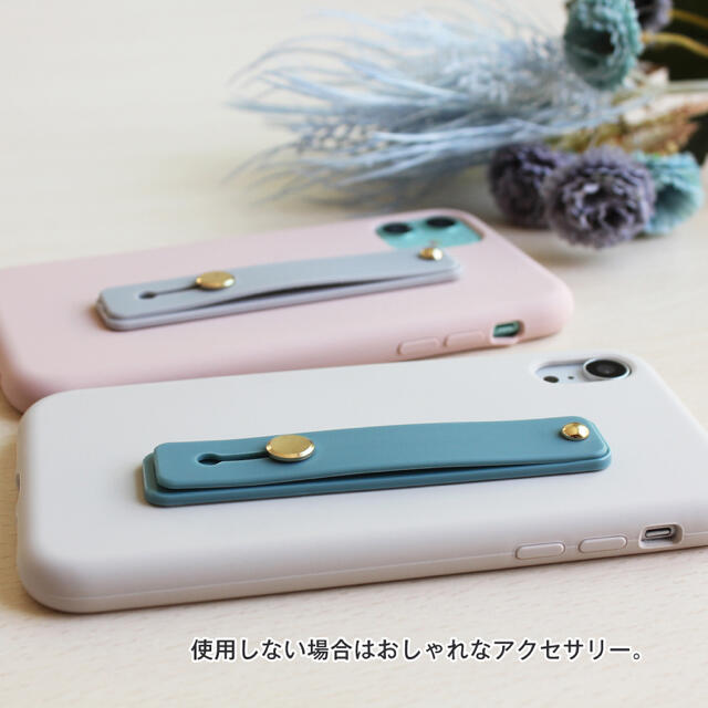 スマホ ベルト リング　スライド スタンド ホルダー　落下防止　くすみ　カラー スマホ/家電/カメラのスマホアクセサリー(その他)の商品写真