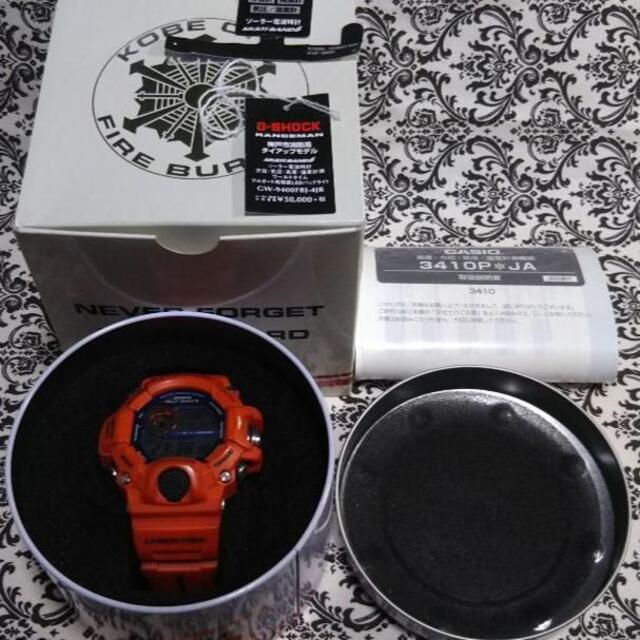 CASIO G-SHOCK GW-9400FBJ-4JR 神戸市消防局 オレンジ