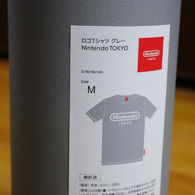 Nintendo Tokyo ロゴTシャツ　グレー　Mサイズ