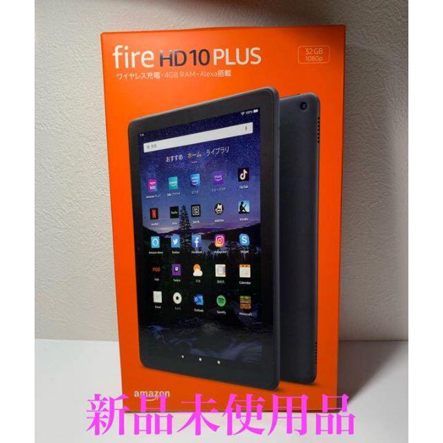 Amazon Fire HD 10 Plus タブレット 32GB アマゾンその他