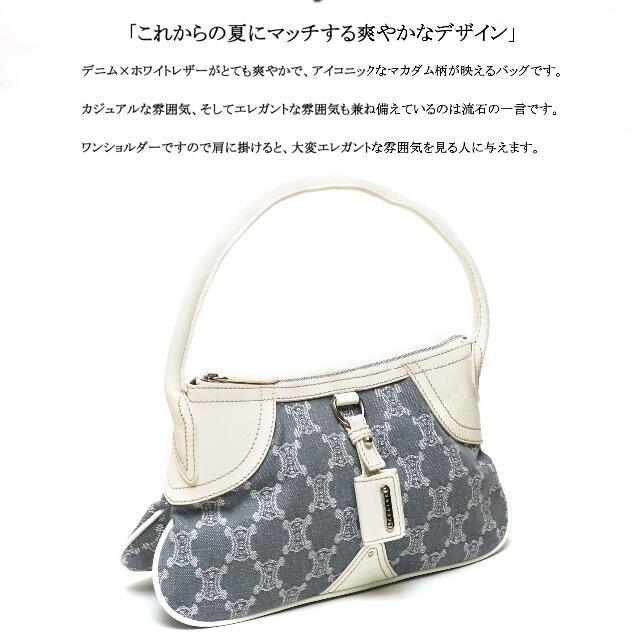 サイズ celine / トリオンフ / 長財布の通販 by marushimechan's shop ...