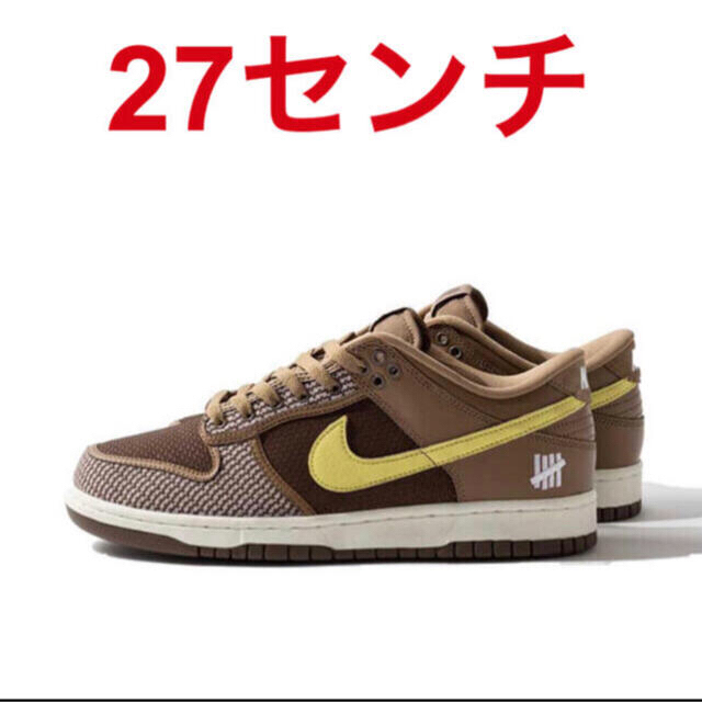 UNDEFEATED NIKE DUNK LOW SP UNDFTD