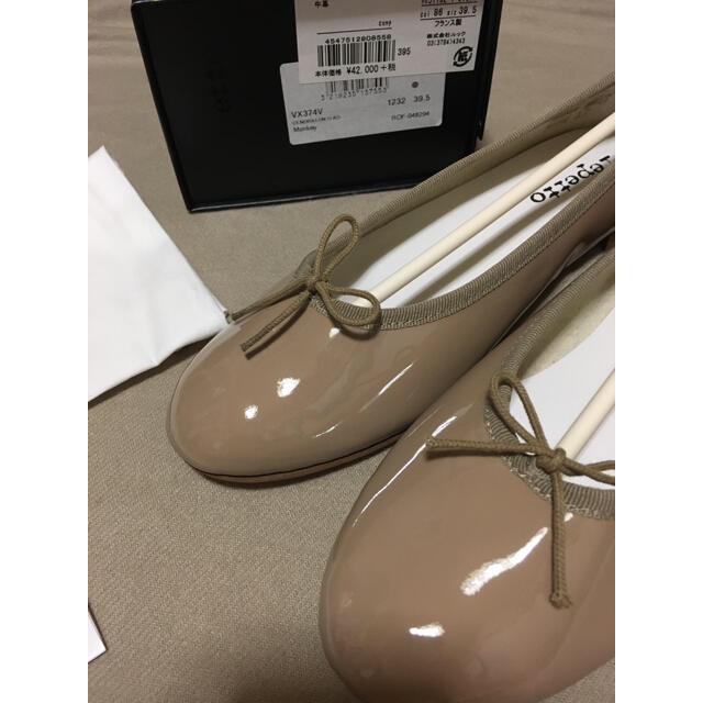 repetto(レペット)のrepetto(レペット)CENDRILLON Haute  39.5 新品 レディースの靴/シューズ(バレエシューズ)の商品写真