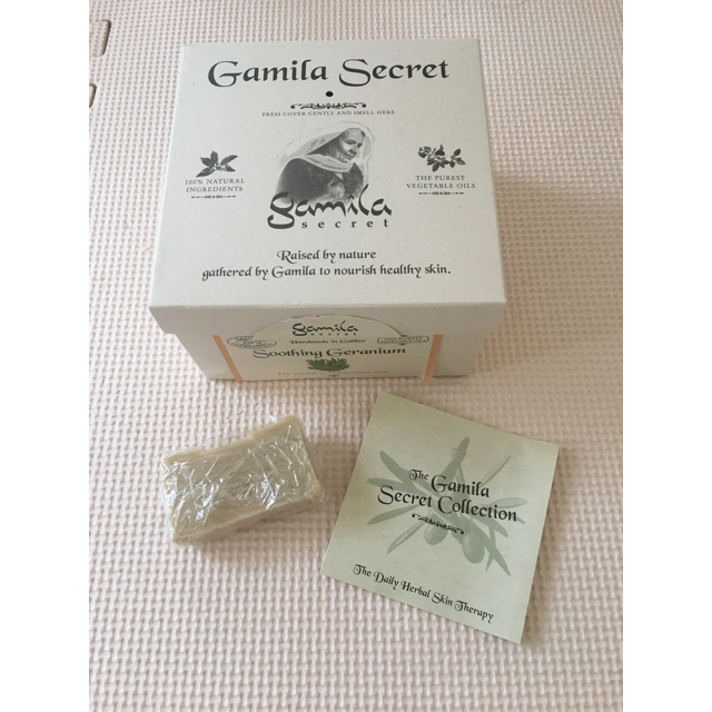 Gamila secret(ガミラシークレット)のガミラシークレット　ゼラニウム　４分の1 コスメ/美容のスキンケア/基礎化粧品(洗顔料)の商品写真