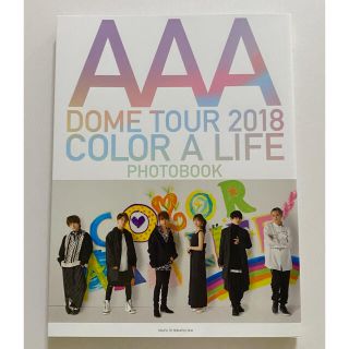a a 本の通販 400点以上 トリプルエーのエンタメ ホビーを買うならラクマ a a 本の通販 400点以上 トリプルエーのエンタメ ホビーを買うならラクマ