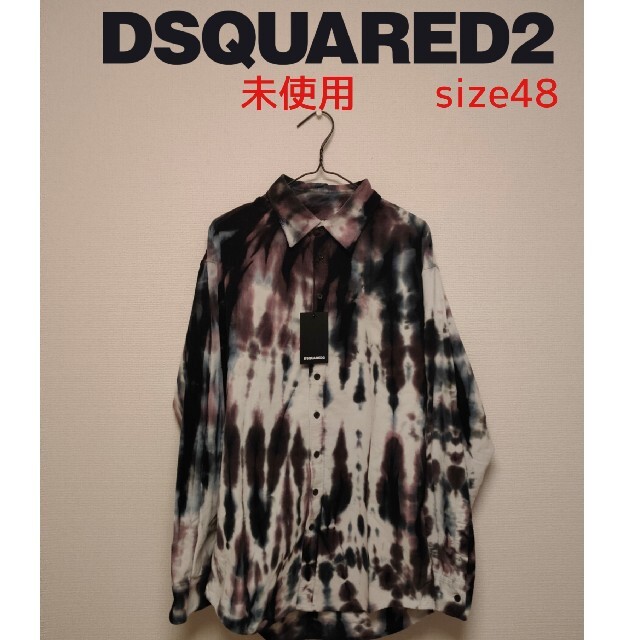 DSQUARED2(ディースクエアード)のほぼ未使用 ディースクエアード シャツ メンズのトップス(シャツ)の商品写真