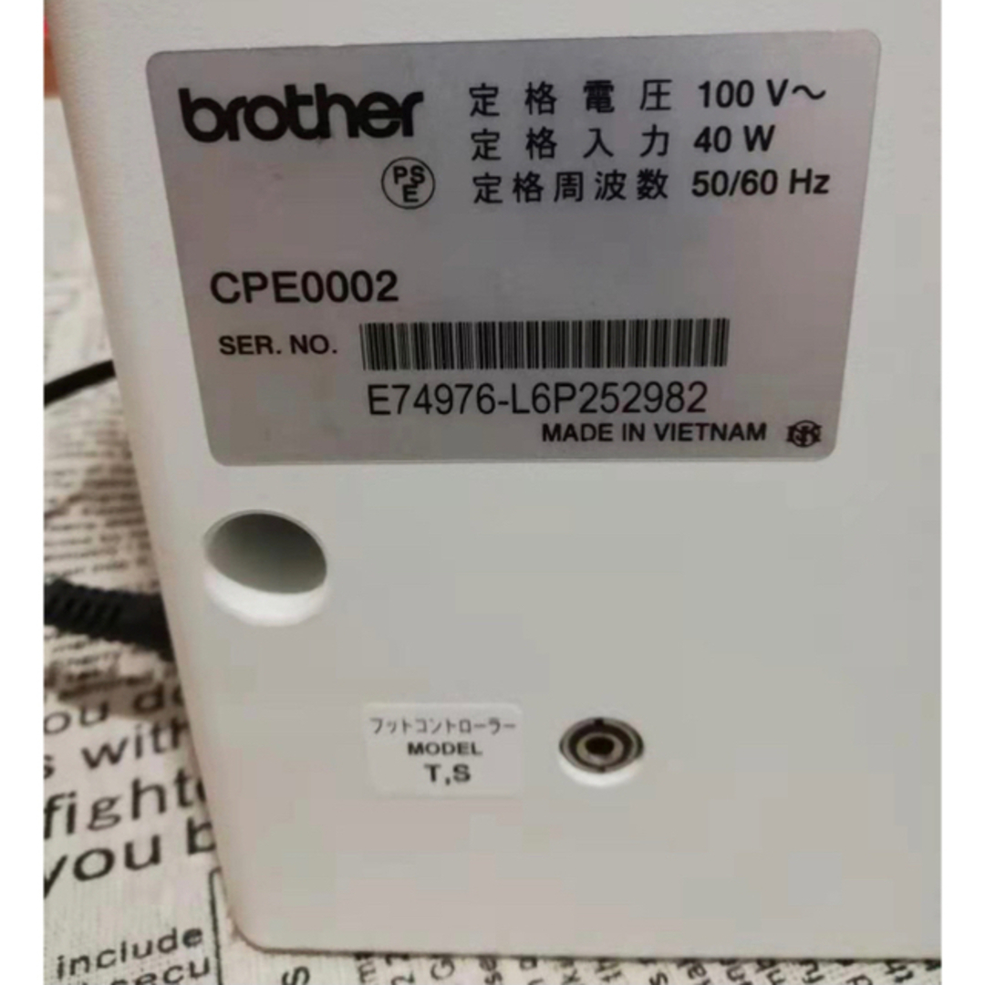 brother(ブラザー)のミシン　ブラザー　CPE0002 母の日　ハンドメイド ハンドメイドのハンドメイド その他(その他)の商品写真