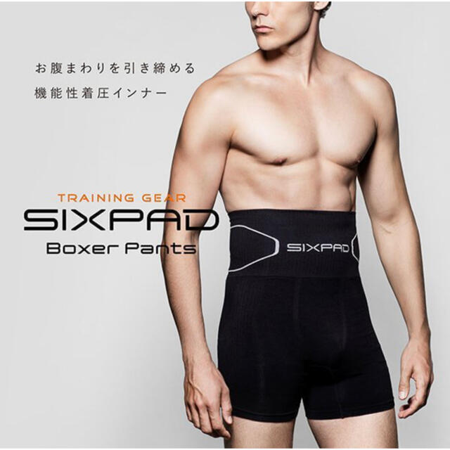 SIXPAD(シックスパッド)のシックスパッド ボクサーパンツ Mサイズ SIXPAD Boxer Pants スポーツ/アウトドアのトレーニング/エクササイズ(トレーニング用品)の商品写真