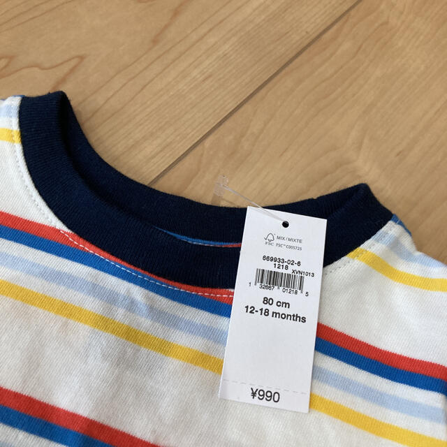 babyGAP(ベビーギャップ)のベビーギャップ　Tシャツ　新品未使用 キッズ/ベビー/マタニティのベビー服(~85cm)(Ｔシャツ)の商品写真