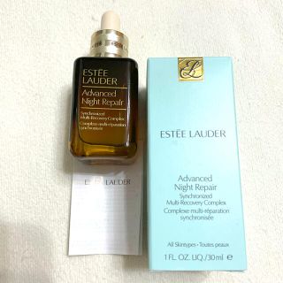 エスティローダー(Estee Lauder)のアドバンスナイトリペアSMRコンプレックス(美容液)