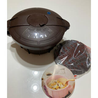 マイヤー(MEYER)のMEYER 電子レンジ圧力鍋2.3 マイヤー(調理道具/製菓道具)