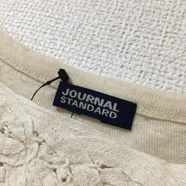 【新品】JOURNAL STANDARD/リネンコットンバテンレースキャミソール