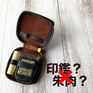 【昭和レトロ】Roller DRY SHAVER ローラー ポケット用カミソリ