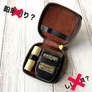 【昭和レトロ】Roller DRY SHAVER ローラー ポケット用カミソリ