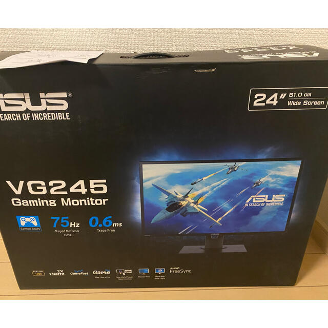 ASUS ゲーミングモニター　VG245