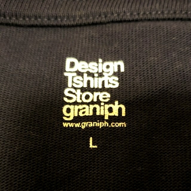 Design Tshirts Store graniph(グラニフ)のgraniph　ワンダフルランド　ビッグシルエット　半袖Tシャツ メンズのトップス(Tシャツ/カットソー(半袖/袖なし))の商品写真