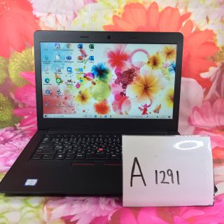 レノボ(Lenovo)のLENOVO/ノートパソコン本体/オフィス/i3/SSD/A1291(ノートPC)
