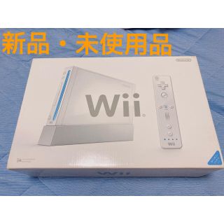 ウィー(Wii)の【新品・未使用品】Nintendo Wii RVL-S-WD(家庭用ゲーム機本体)