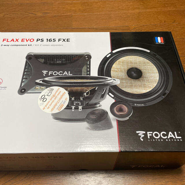 最終値下げ！Focal FLAX EVO PS165FXE 新品未使用！ 自動車/バイクの自動車(カーオーディオ)の商品写真