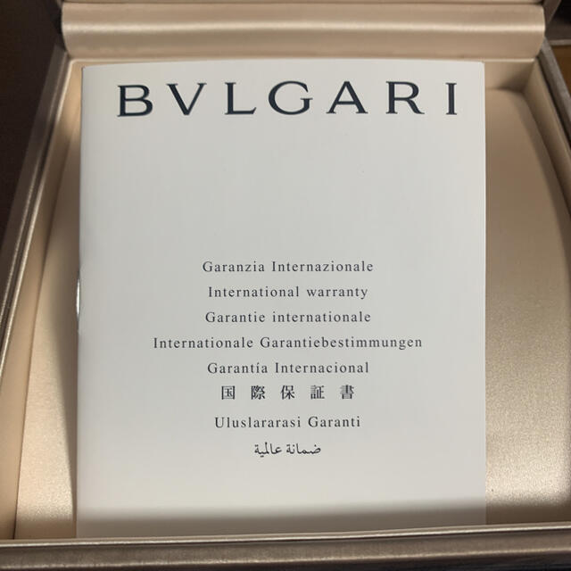 BVLGARI(ブルガリ)のブルガリ ビーゼロワン 腕時計 レディースのファッション小物(腕時計)の商品写真