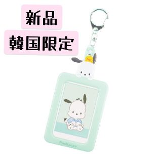サンリオ アイコン キャラクターグッズの通販 13点 サンリオのエンタメ ホビーを買うならラクマ サンリオ アイコン キャラクターグッズの通販 13点 サンリオのエンタメ ホビーを買うならラクマ