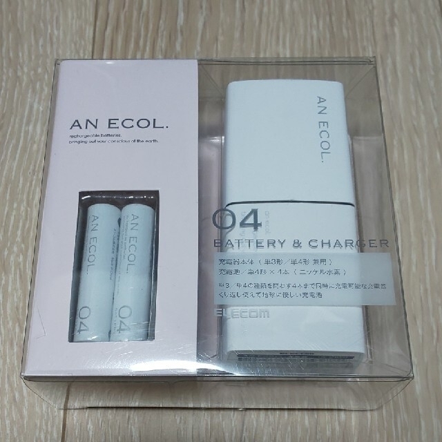 ELECOM(エレコム)のELECOM AN ECOL 充電池単4形4本+充電器セット スマホ/家電/カメラの生活家電(その他)の商品写真