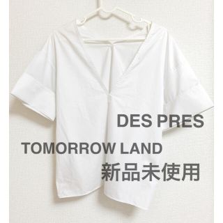 トゥモローランド(TOMORROWLAND)の【お値下げ中!!新品未使用!!】TOMORROWLAND DES PRES (カットソー(半袖/袖なし))