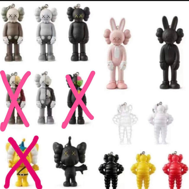 新品　Kaws Tokyo First キーホルダー　12種　3セットベアブリック