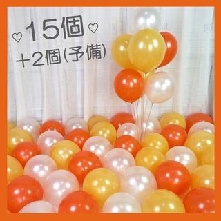 p☆様専用(星柄クリア　お祝い 誕生日 (12個入り)ピンクパープル追加)(ウェルカムボード)