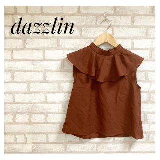 ダズリン(dazzlin)のdazzlin ダズリン レディース フリル カットソー FREE ブラウン(カットソー(半袖/袖なし))