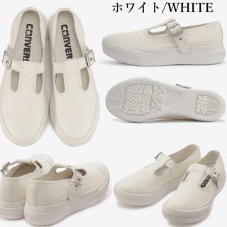 コンバース(CONVERSE)のコンバース　メリージェーン　スニーカー(スニーカー)