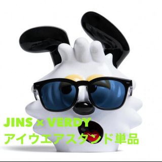 ジーディーシー(GDC)のJINS ＆ SUN × VERDY 限定アイウエアスタンドセット ブラック(キャラクターグッズ)