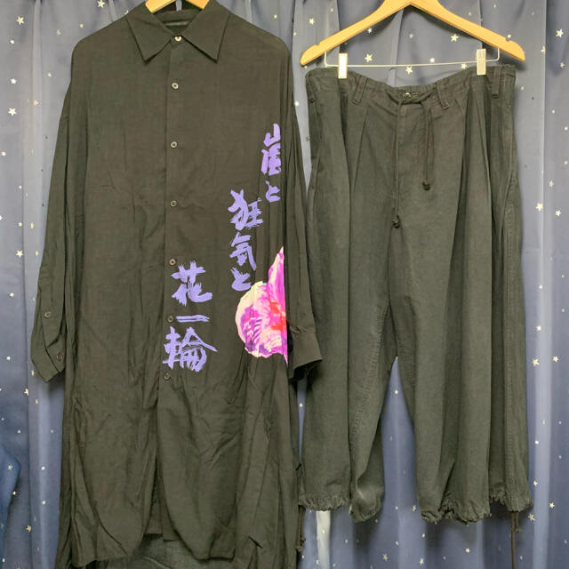  海外ブランド  Yohji ヨウジヤマモト　ロングシャツ　バルーンパンツ - Yamamoto シャツ