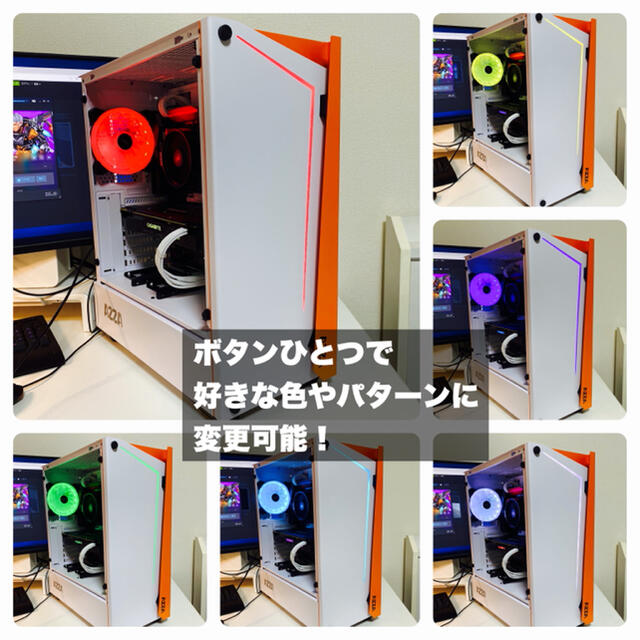 ハイスペック！ゲーミングPC スマホ/家電/カメラのPC/タブレット(デスクトップ型PC)の商品写真