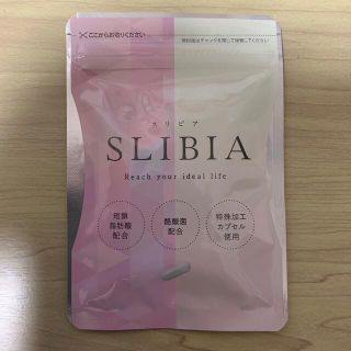 【蘭様専用】SLIBIA スリビア(ダイエット食品)