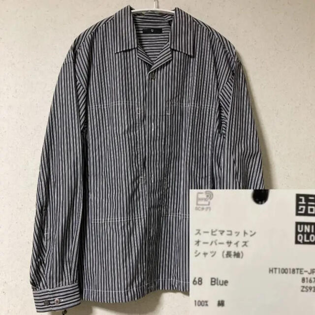 UNIQLO +J スーピマコットンオーバーサイズシャツ 黒 ブラック S