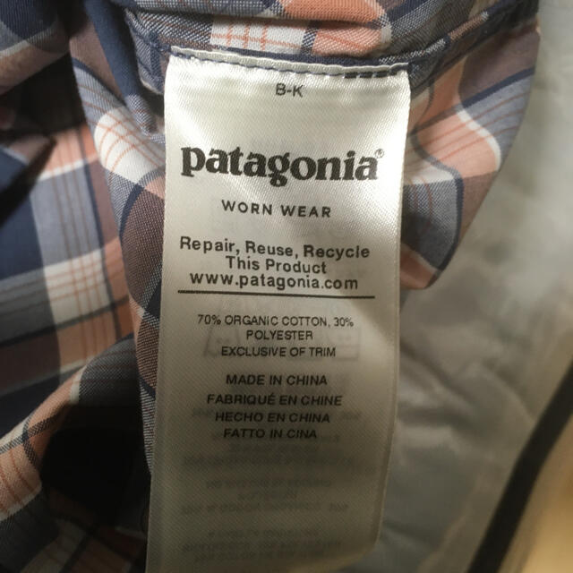 patagonia(パタゴニア)の値段交渉可能新品未使用パタゴニアチェックシャツサイズS メンズのトップス(シャツ)の商品写真