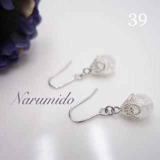 39☆☆ 98☆天然石ピアス 2点セット（金属ピアス）(ピアス)