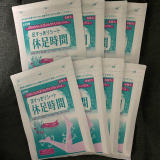 足すっきりシート 休足時間 6枚入×8セット(フットケア)