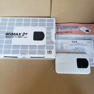 ファーウェイ(HUAWEI)のポケットWi-Fi wimax2+　WX02(PC周辺機器)