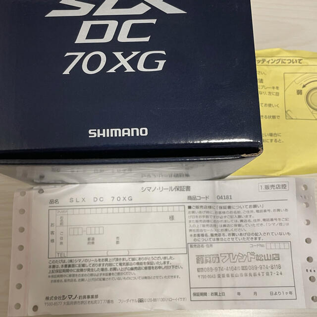 SHIMANO(シマノ)のSHIMANO SLX DC スポーツ/アウトドアのフィッシング(リール)の商品写真