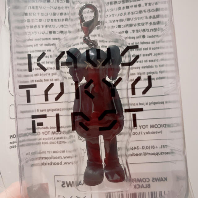 MEDICOM TOY - KAWS TOKYO FIRST 会場限定販売品のキーホルダー 3種類 