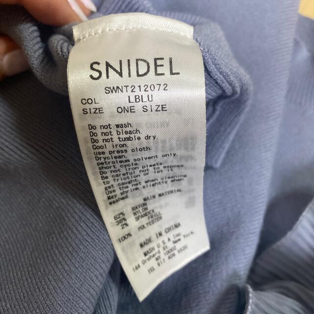 SNIDEL(スナイデル)のスナイデル フリル トップス レディースのトップス(カットソー(半袖/袖なし))の商品写真