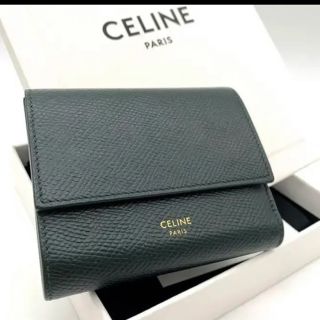 セリーヌ(celine)の♡mahooc様専用♡(財布)