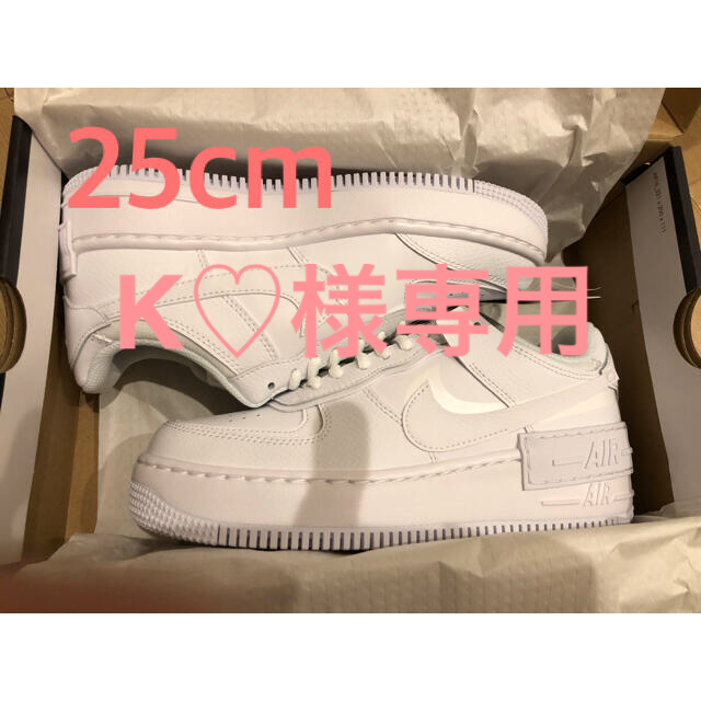 NIKE(ナイキ)の【K♡様専用】ナイキ NIKE エアフォース1 シャドウ　CI0919 レディースの靴/シューズ(スニーカー)の商品写真