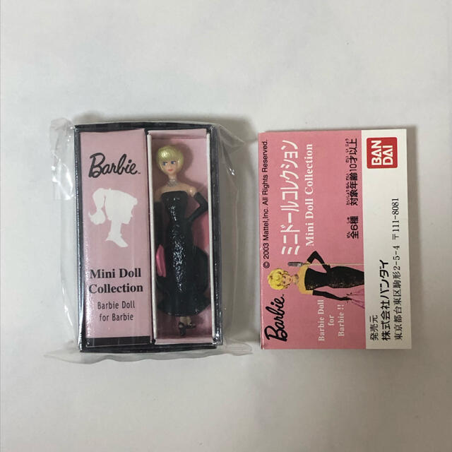 Barbie(バービー)のバービー ミニドールコレクション ガチャガチャ ミニチュア 人形 フィギュア ハンドメイドのおもちゃ(ミニチュア)の商品写真