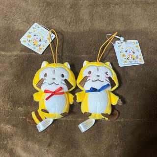 新品タグ付　あらいぐまラスカル　ぬいぐるみマスコットペアセット  (キーホルダー)